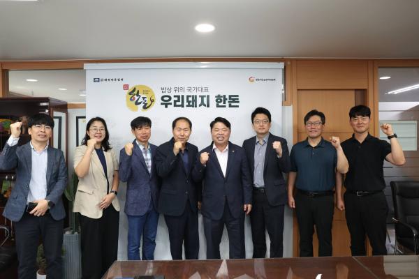 국립축산과학원 축산자원개발부 방문