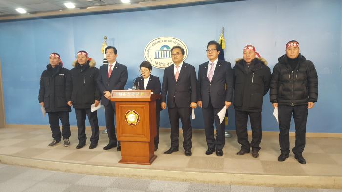 자유한국당 미허가축사 적법화 기한연장 당론 채택 기자회견