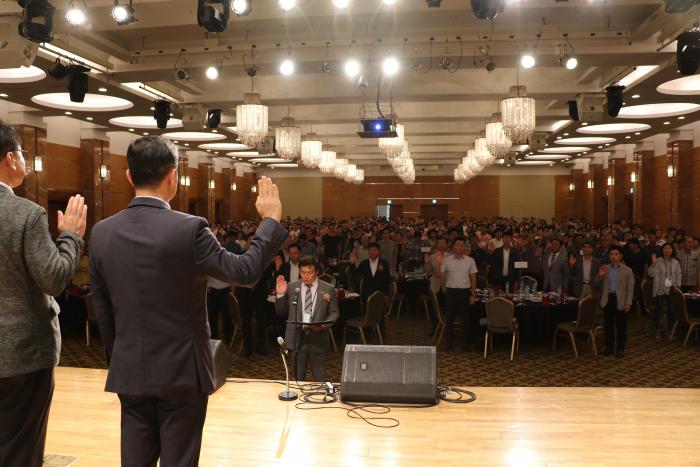 2017 충남한돈인 한마음대회