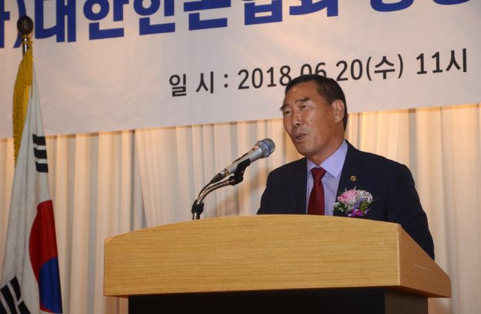 동창원지부장 이취임식