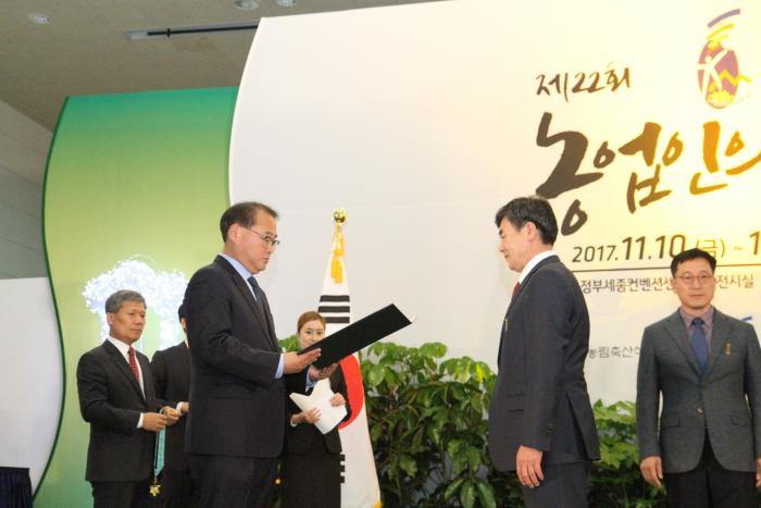 은탑산업훈장 수여받은 이병규 전 한돈협회장