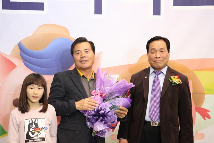 2017 전북 한돈인 대회