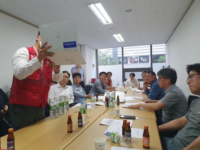 [20.06.03] 회장단 회의, 3차 차량통제 TF 회의 등