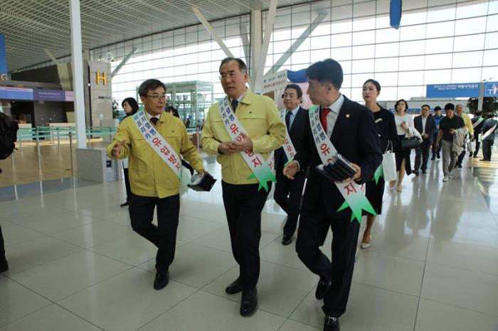 ASF 인천공항 방역 캠페인