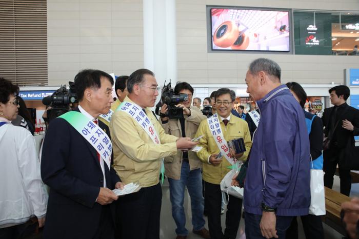 ASF 인천공항 방역 캠페인