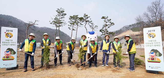 한돈, ‘제6회 아름다운 한돈 농장 가꾸기 나무심기 캠페인’ 개최