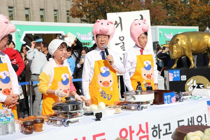 (11/1)한돈농가돕기 서울김장문화제 행사