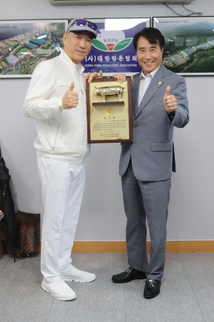 2019 한돈 명예홍보대사 위촉