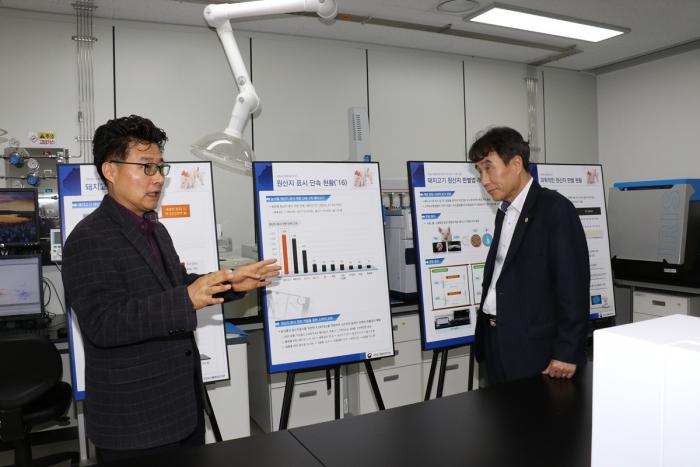 농산물품질관리원 국산 돼지고기 판별법 시연회