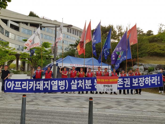 [20.06.03] 회장단 회의, 3차 차량통제 TF 회의 등