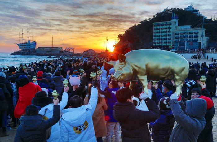 황금돼지해 정동진 해맞이 행사