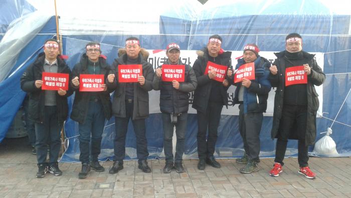 미허가축사 적법화 천막농성(국회, 세종)