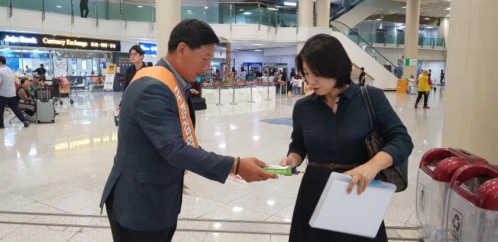 제주공항 ASF 캠페인