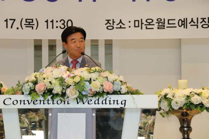 홍성지부장 이취임식