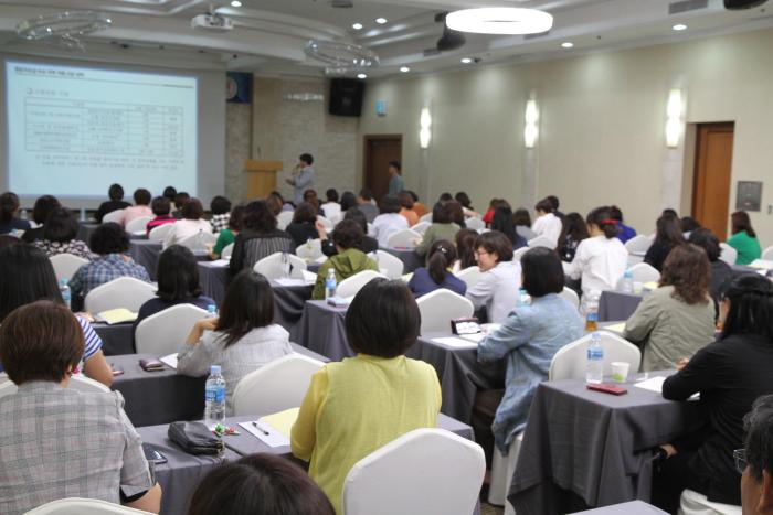 2018 지역조직 실무자 교육