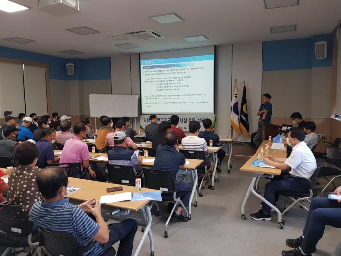 (0810)연천 중점관리지역 현장적용 교육 장면