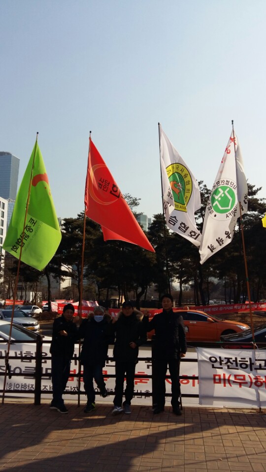 [0209]미허가축사 적법화 천막농성장 전남도협의회 방문 등