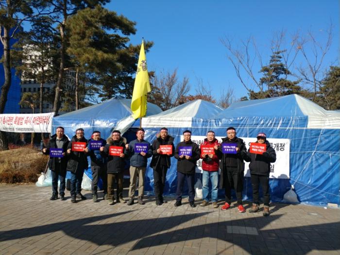 미허가축사 적법화 천막농성(국회, 세종)