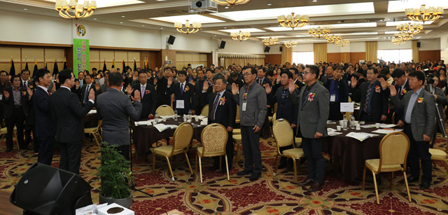 2018 전라남도 한돈인 한마음대회(11/6)