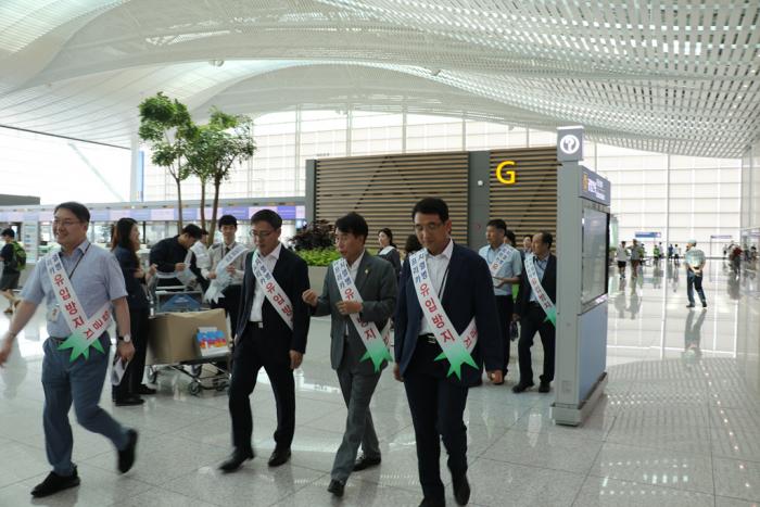 ASF 발생국 여행 자제·불법 축산물 반입금지 예방 캠페인