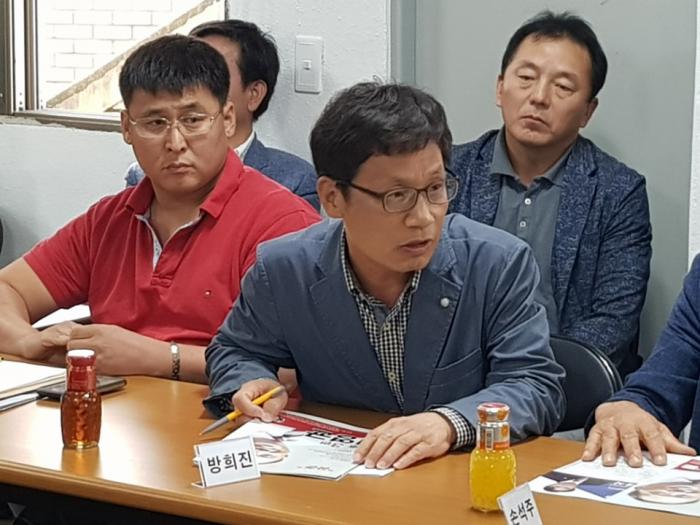 [충북도]제19대 회장선거 소견 발표회 현장