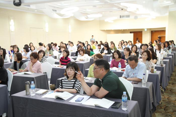 2018 지역조직 실무자 교육