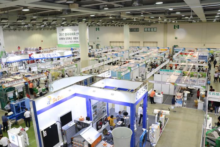 2017 한국국제축산박림회