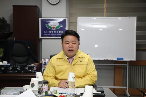 [활동] 2026 제1차 이사회 화상회의로 진행