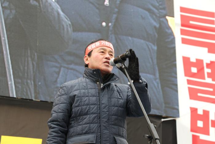 무허가축사 적법화 기한연장 촉구 축산인 총궐기대회