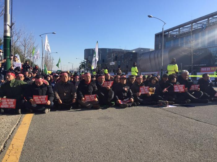 식약처규탄집회 현장