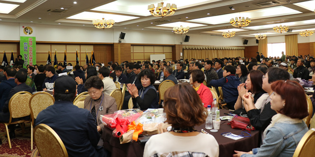 2018 전라남도 한돈인 한마음대회(11/6)