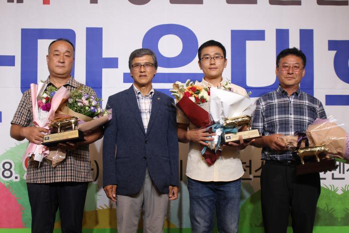 9.7 강원 한돈인대회