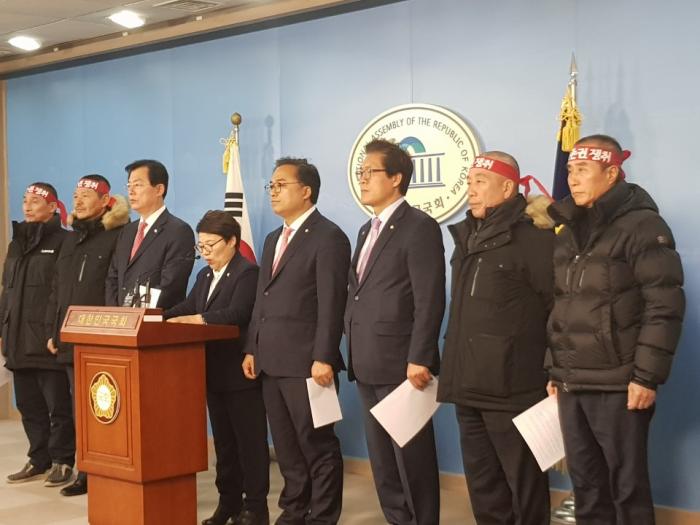 자유한국당 미허가축사 적법화 기한연장 당론 채택 기자회견