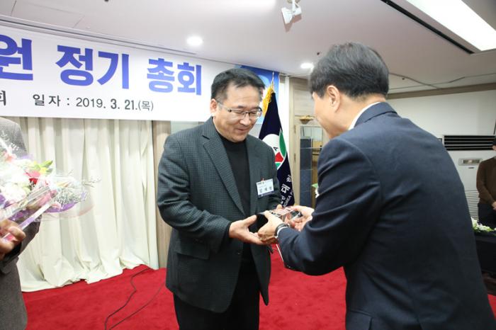 한돈협회 제42차 대의원 정기총회