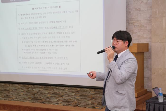 2018 지역조직 실무자 교육