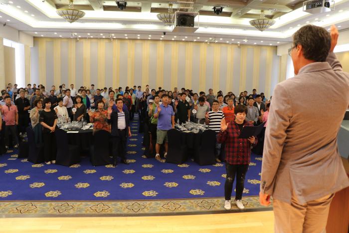 2017 강원 한돈인 한마음 대회