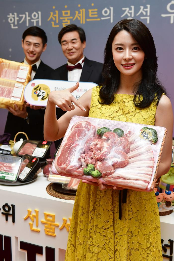 2017 추석 한돈선물세트 캠페인