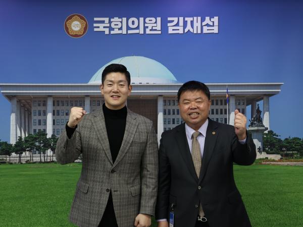 이기홍 회장, 김재섭 국회의원(서울 도봉) 면담