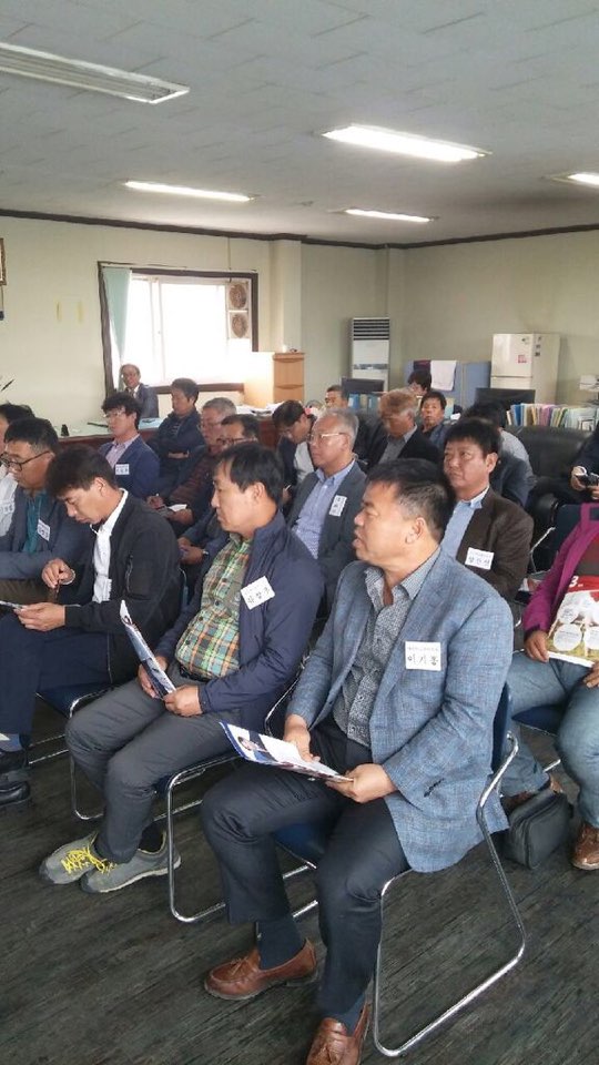 [경북]제19대 회장선거 소견 발표회 현장