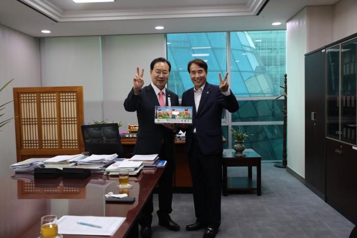 [2020.07.07] 하영제 의원 축산현안 간담회