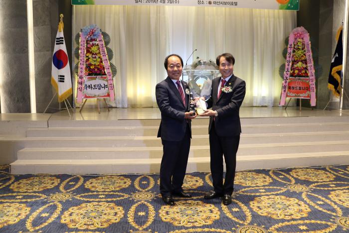 경남도협의회장 이취임식(19.4.3)