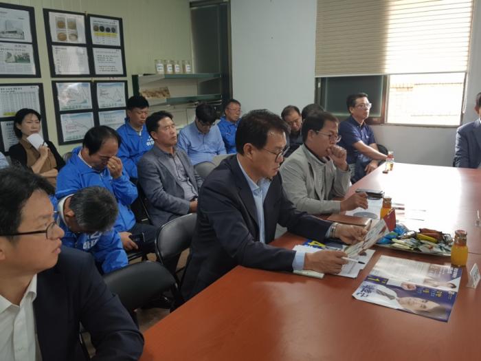 [충북도]제19대 회장선거 소견 발표회 현장