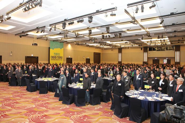 한돈협회 창립 40주년…‘한돈인 대화합 한마당’ 개최
