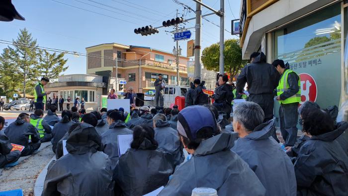 10/14 연천 농가의 '예방적 살처분 즉각 중단' 요구 집회