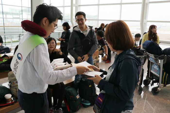 9/21 인천공항 ASF방역 캠패인