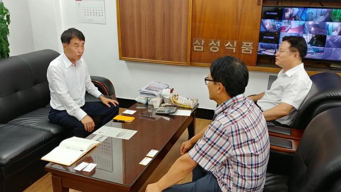 하태식회장, 도축장 방문_