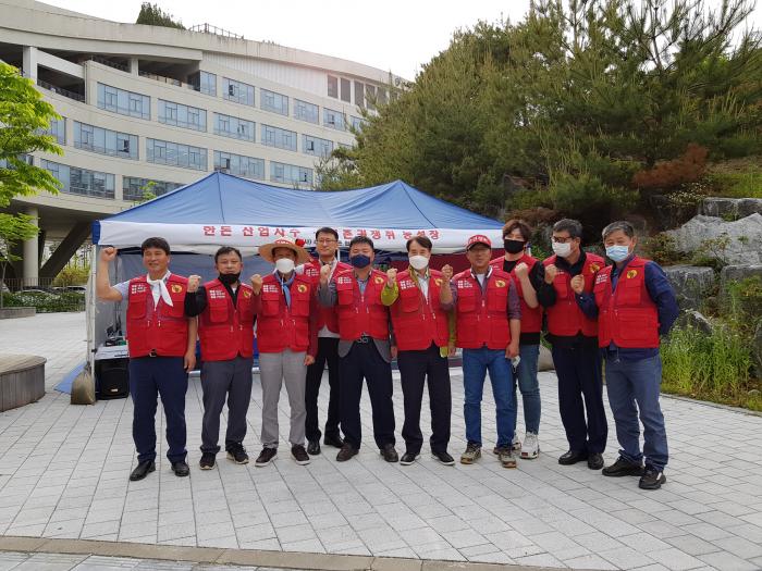 (0511 한돈산업 사수·생존권 쟁취 1인 시위 현장