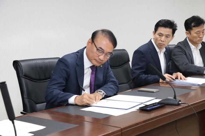 한돈협·축산물품질평가원 상호협력을 위한 MOU체결