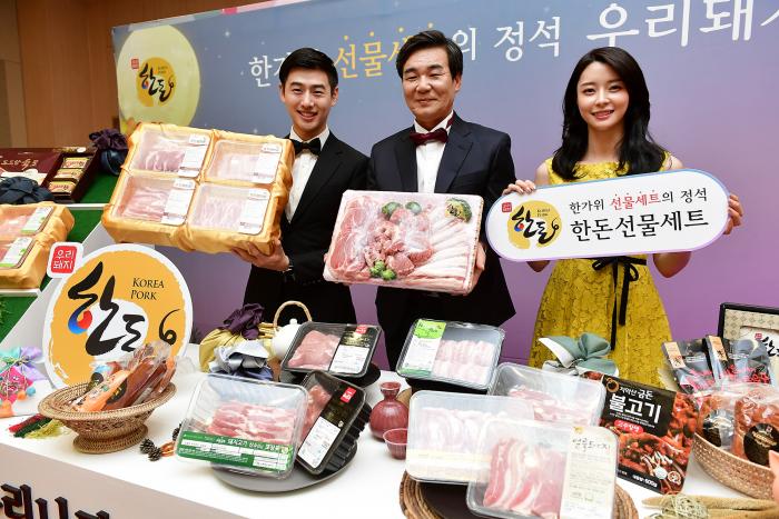 2017 추석 한돈선물세트 캠페인
