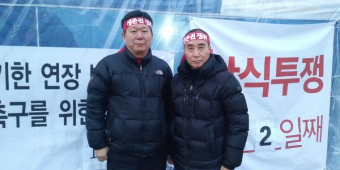 미허가축사 적법화 천막농성장 양돈조합장 방문